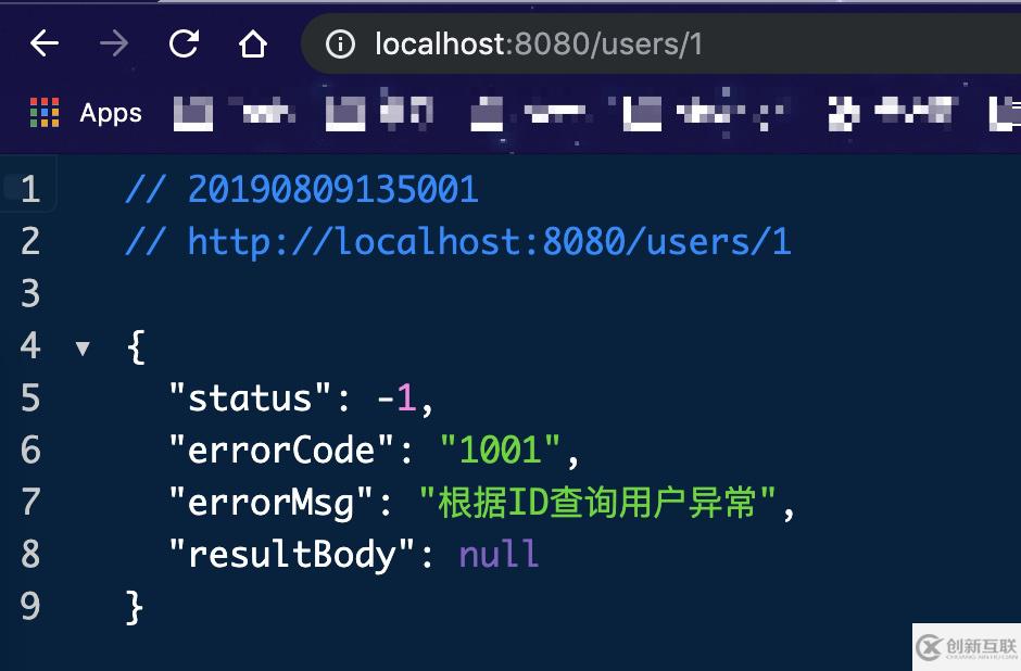 Spring Boot 统一异常怎么处理和剖析