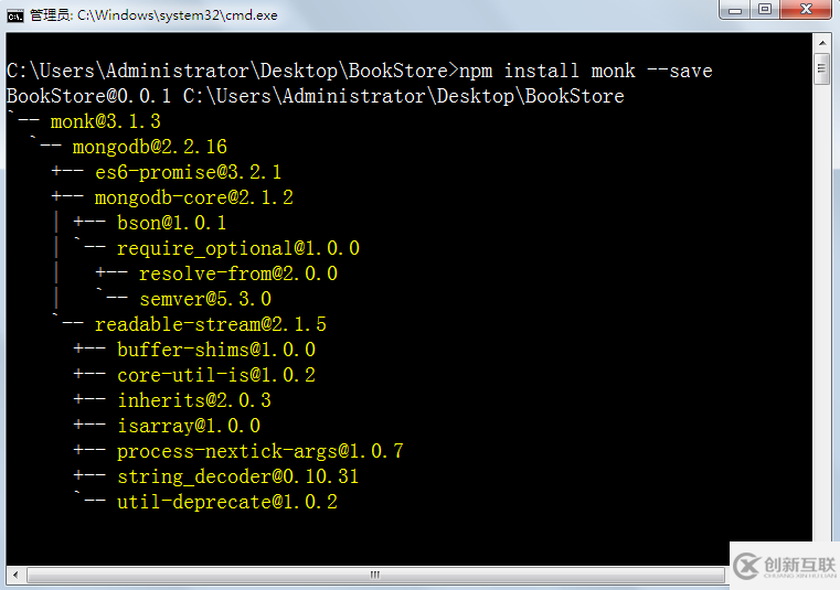 如何使用NodeJS+MongoDB+AngularJS+Bootstrap开发书店项目