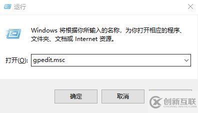 win10优化网络如何设置