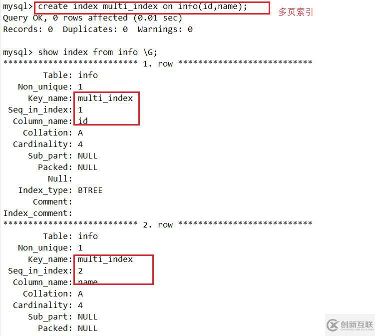 mysql 数据库基本操作大全