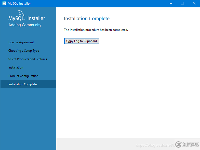 Win10下mysql 8.0.15 安装配置图文教程