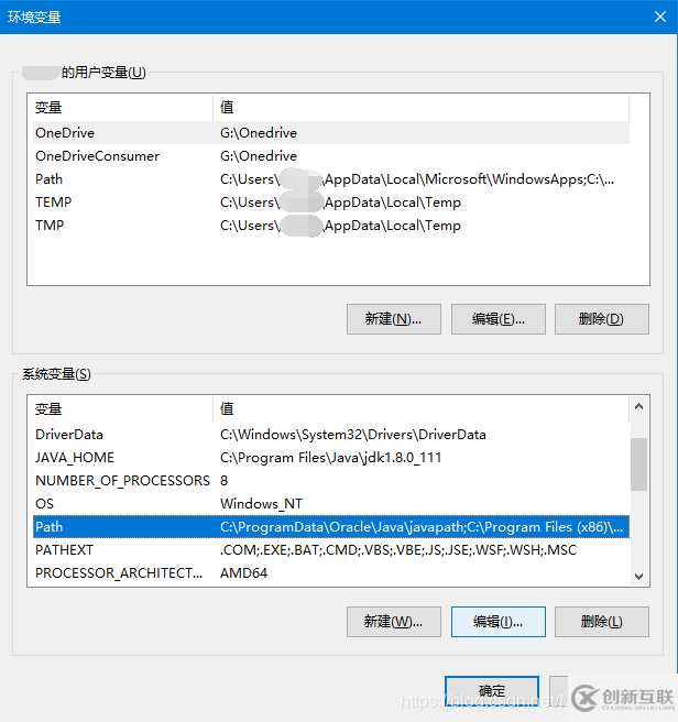 Win10下mysql 8.0.15 安装配置图文教程