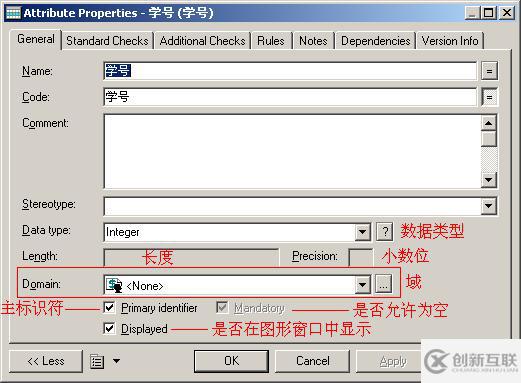 怎么用powerdesigner画ER图