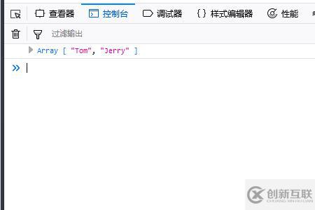 JavaScript中Array对象的使用方法