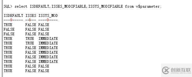 Oracle设置SQLPlus结果显示的宽度，ORACLE sqlplus提示符设置