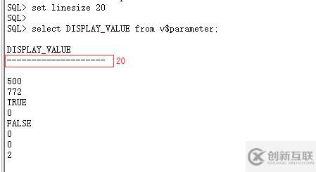 Oracle设置SQLPlus结果显示的宽度，ORACLE sqlplus提示符设置