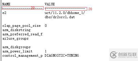 Oracle设置SQLPlus结果显示的宽度，ORACLE sqlplus提示符设置