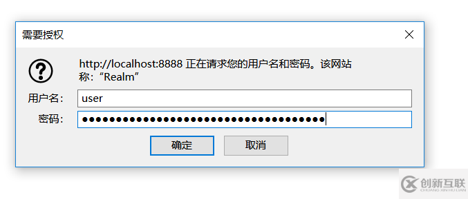 详解Spring Security中的HttpBasic登录验证模式