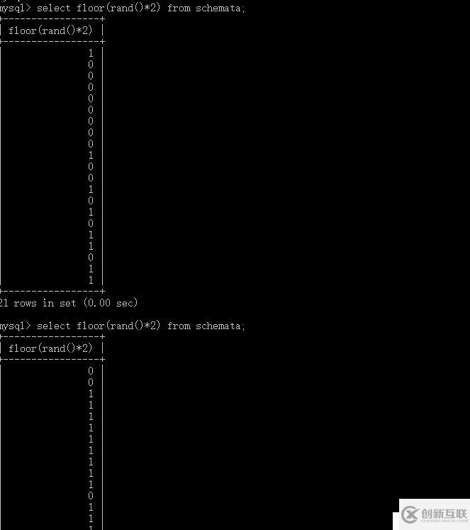 报错型sql注入原理分析