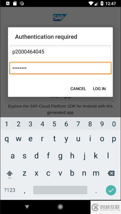 如何使用SAP云平台Android SDK创建Mobile应用