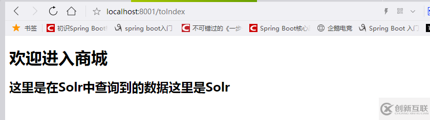 spring cloud中eureka自我保护机制的示例分析