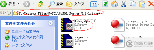 C++中如何连接MySql数据库