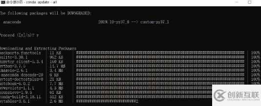 如何更新Anaconda中的包