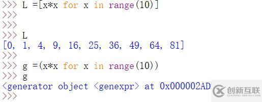 Python-生成器&迭代器