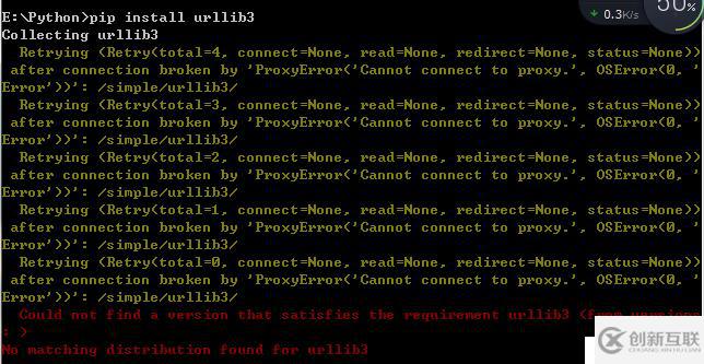 关于ModuleNotFoundError: No module named 'urllib3'解决