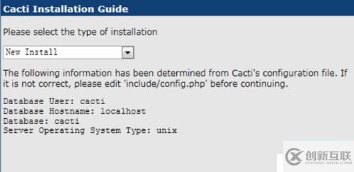 Centos6.5下安装cacti-0.8.7i