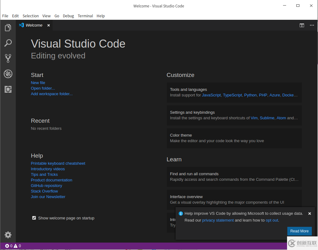 Deepin系统中怎么安装Visual Studio Code