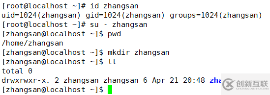 怎么手动新建Linux用户