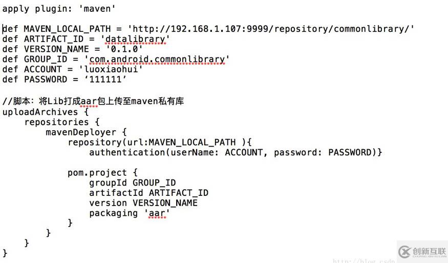 android 上传aar到私有maven服务器的示例