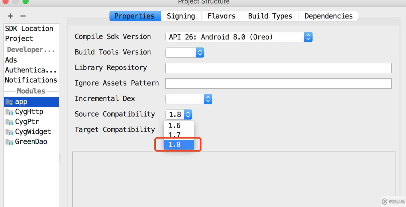 怎样更新AndroidStudio3.0