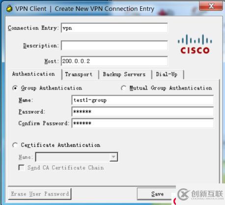 Cisco ASA 之 Easy 虚拟专用网