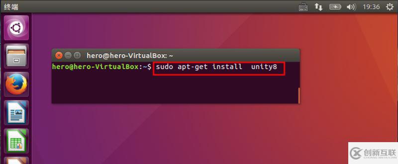 ubuntu16.04如何安装unity8