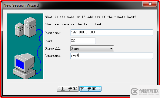 Virtualbox安装Oracle Solaris 10完成后如何初始配置