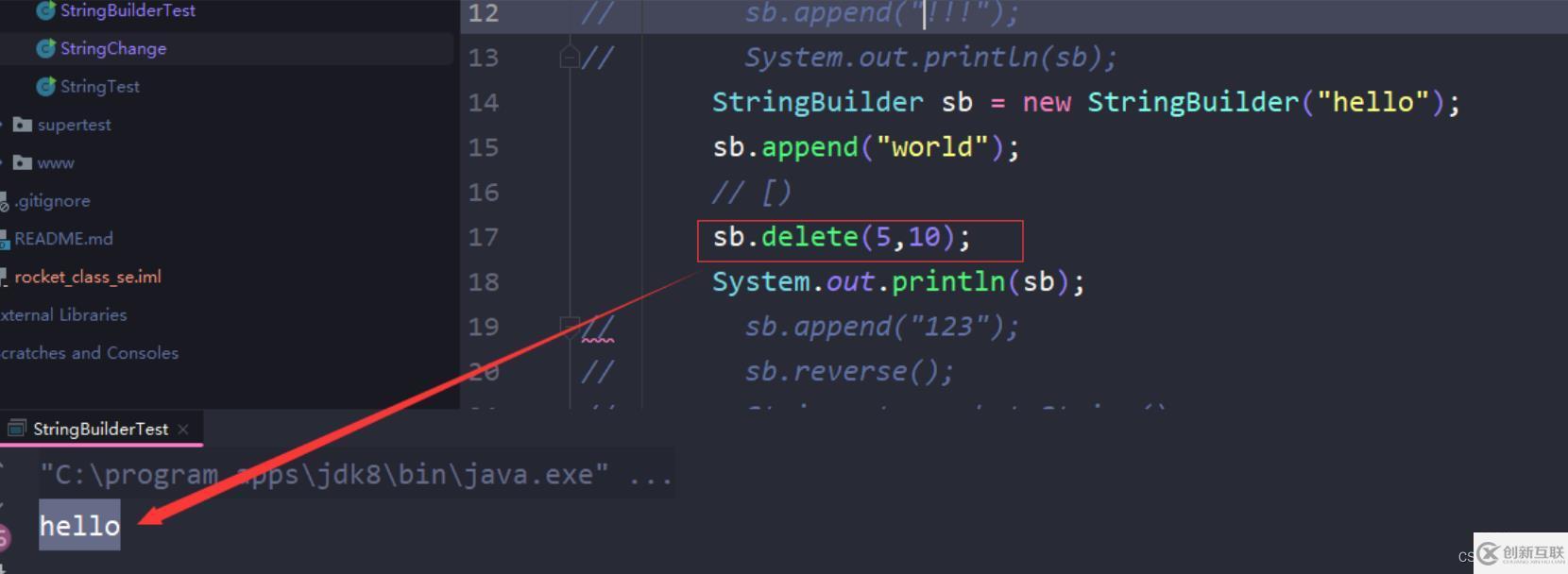 java的String类怎么使用