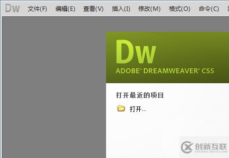 dreamweaver cs5网页如何链接css样式