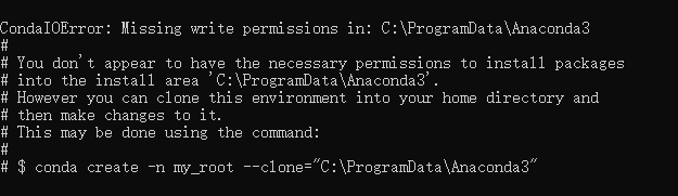 解决anaconda安装错误的方法