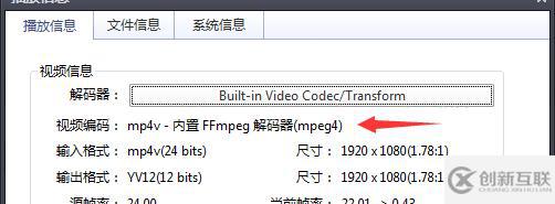 如何解决html5中video标签无法播放mp4的问题