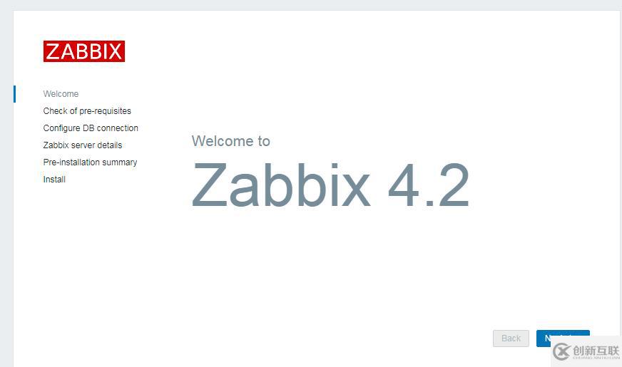 zabbix-server搭建