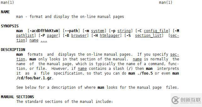 linxu中man的使用方法