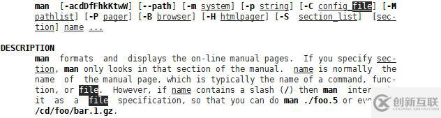 linxu中man的使用方法
