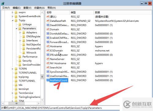 IP地址变成169.254.x.x 和固定ip两个IP地址的解决办法