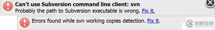 Can't use Subversion command line client:svn 报错处理