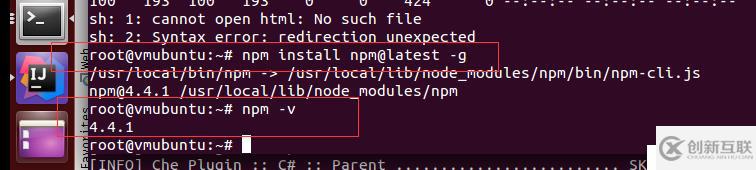 ubuntu14.04安装node.js,升级npm，安装指定版本的npm