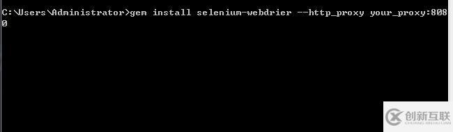 gem install selenium-webdriver安装报错解决