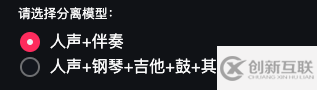 如何安装streamlit框架