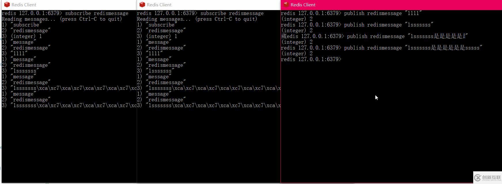 .net core如何使用Redis发布订阅方法