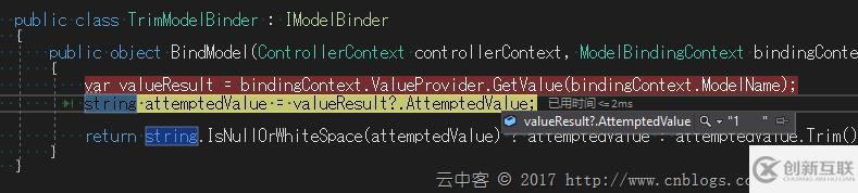 Asp.net MVC应该如何对用户输入的字符串做Trim处理