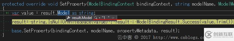 Asp.net MVC应该如何对用户输入的字符串做Trim处理