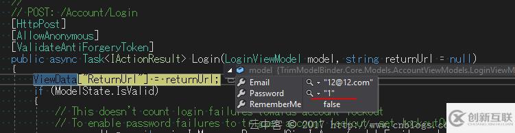 Asp.net MVC应该如何对用户输入的字符串做Trim处理