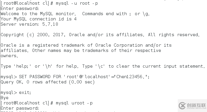 CentOS7中LNMP环境怎么搭建