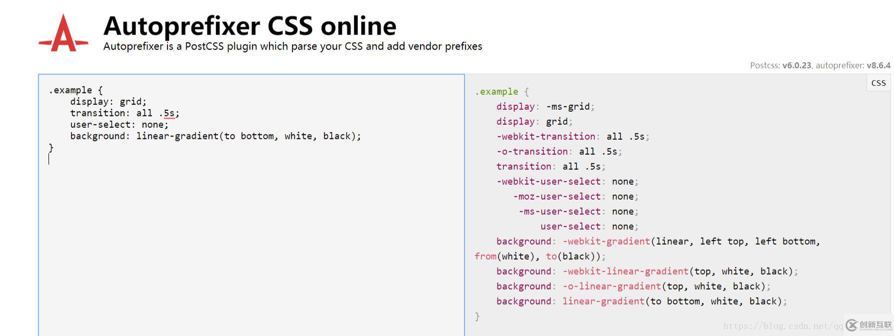 html5+javascript实现页面加载动画的示例