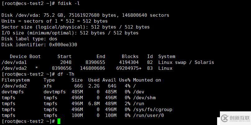 天翼云 linux系统 cetos7.6  系统扩容