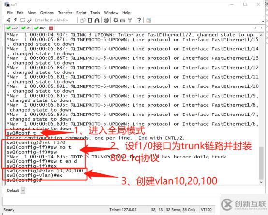 架构DHCP+DNS+WEB综合服务