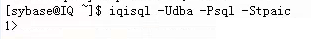 Sybase IQ-15_1本地登录问题之interfaces文件配置及数据文件权限